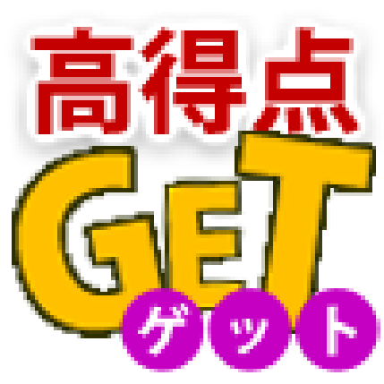 GET
